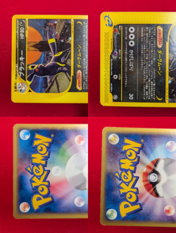 Umbreon 067/092 e Series Non Rare 2002 Japanese Pokemon Card - Image 2