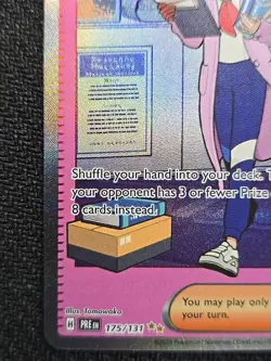 Pokemon TCG Trainer Lacey Prismatic Evolutions Card 175/131 - Image 3