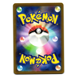 ROARK 085/066 FUTURE FLASH JAPANESE POKEMON TCG - Image 2