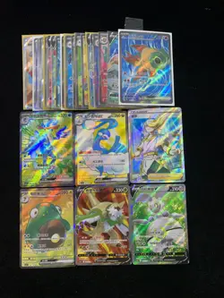 Chi-Yu ex SR CSV3C-142/130 145/130 Pokemon Card Chinese Holo Lot*30 -LU57 - Image 1