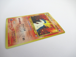 POKEMON Card Japanese NEO GENESIS TYPHLOSION No.157 LV. 57 Rare Star Holo NM - Image 3