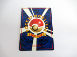 POKEMON Card Japanese NEO GENESIS TYPHLOSION No.157 LV. 57 Rare Star Holo NM - Image 4
