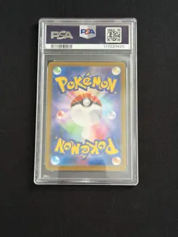 Greninja ex 090/066 Crimson Haze SAR PSA 10 Gem Mint Japanese Pokemon Card Japan - Image 2