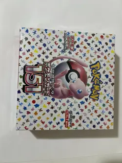 Pokemon Card TCG 151 SV2a Booster Box 20 Packs, Japanese New Sealed, US Seller. 4521329346038 - Image 1