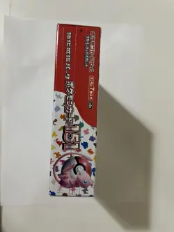 Pokemon Card TCG 151 SV2a Booster Box 20 Packs, Japanese New Sealed, US Seller. 4521329346038 - Image 5