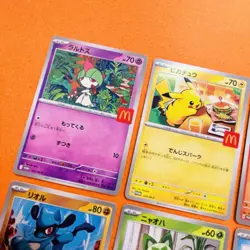 Pokemon Card McDonald's Promo All 6 Set Complete Pikachu 020/M-P With 6PCS Case - Image 4