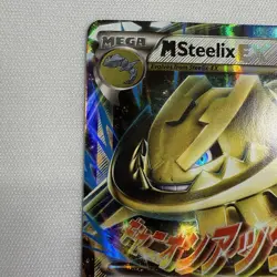 Pokemon TCG M Steelix EX Holo Card 68/114 XY Steam Siege Ultra Rare - Image 3