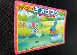 Mudkip Topsun Pokemon Card Game No.007 Advanced Generation Japanese Nintendo F/S - Image 4