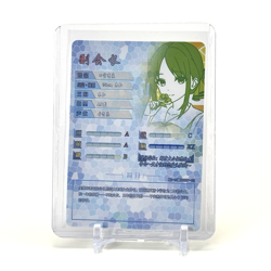 Goddess Story: Kaguya Shinomiya SCP 10M06SCP-02 Anime Waifu CCG Trading Card - Image 2