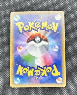Steven's Metagross ex 245/193 M2a: Mega Dream Ex Holo Pokemon Card TCG - Image 2