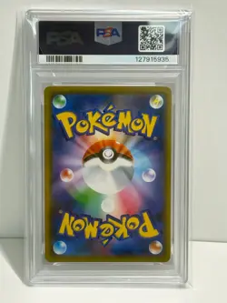 2019 Pokemon Mewtwo & Mew GX 029/094 Sm11: Miracle Twin Holo (Japanese) Psa 10 - Image 2