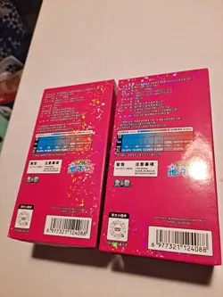 2 Pokemon Chinese Gem Vol.1 Booster Slim Boxes (READ DESCRIPTION) - Image 3