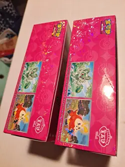 2 Pokemon Chinese Gem Vol.1 Booster Slim Boxes (READ DESCRIPTION) - Image 4