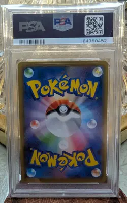 2021 Japanese Pikachu 227/S-P Pokemon Stamp Box PSA 8 - Image 2