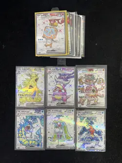 2025 Pokemon TCG S-Chinese CSV5C 138/129 142/129 SR Hoopa ex Holo Lot*30 LU57 - Image 1