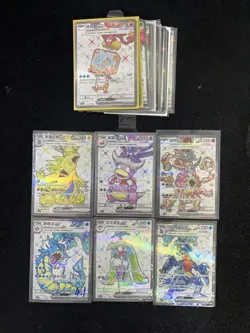 2025 Pokemon TCG S-Chinese CSV5C 138/129 142/129 SR Hoopa ex Holo Lot*30 LU57 - Image 2
