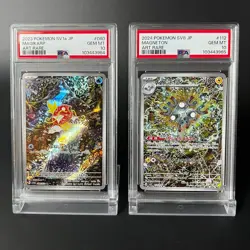 PSA10 Magikarp Magneton AR Shinji Kanda SEQ Japanese 080/073 & 112/106 Pokemon - Image 1