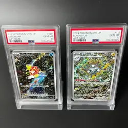 PSA10 Magikarp Magneton AR Shinji Kanda SEQ Japanese 080/073 & 112/106 Pokemon - Image 2