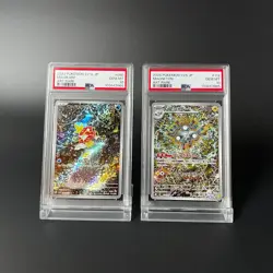 PSA10 Magikarp Magneton AR Shinji Kanda SEQ Japanese 080/073 & 112/106 Pokemon - Image 3