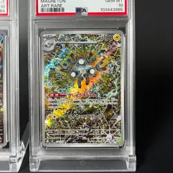 PSA10 Magikarp Magneton AR Shinji Kanda SEQ Japanese 080/073 & 112/106 Pokemon - Image 5
