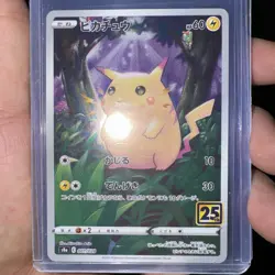 Pokemon Tcg Pikachu 001/028 S8a: 25th Anniversary Collection - Image 1