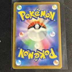 2023 Near Mint Pokemon Espeon 046/108 SV3 Ruler Of The Black Flame Japanese - Image 2