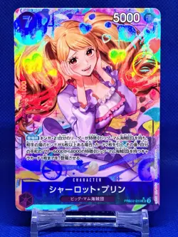 Charlotte Pudding PRB02-010 | SR Alt Art | The Best Vol.2 | One Piece TCG | JP - Image 1