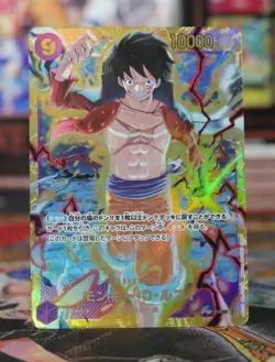 Monkey D. Luffy SEC OP09-119 - Emperors in the New World - One Piece - Japanese - Image 1