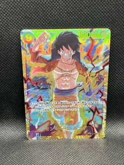 Monkey.D.Luffy OP09-119 SEC Foil Emperors In The New World One Piece CCG Bandai - Image 1