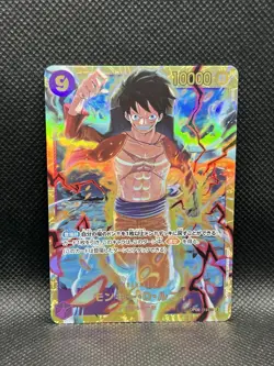 Monkey.D.Luffy OP09-119 SEC Foil Emperors In The New World One Piece CCG Bandai - Image 2