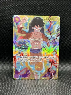 Monkey.D.Luffy OP09-119 SEC Foil Emperors In The New World One Piece CCG Bandai - Image 4