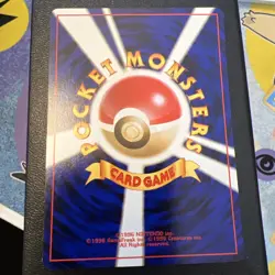 MAGCARGO NO. 219 NEO DESTINY RARE JAPANESE Pokemon Card Old Back Vintage - Image 2