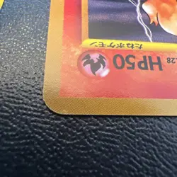 Slugma 218 Neo Destiny Old Back Japanese Pokemon TCG Vintage Card KEN SUGIMORI - Image 3