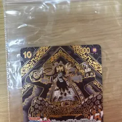One Piece Card Game Marshall D. Teach - Image 2