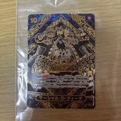 One Piece Card Game Marshall D. Teach - Image 3