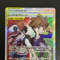 Pokemon Red & Blue 108/095 SR Full Art TAG TEAM Alter Genesis Japanese (NM-) - Image 5