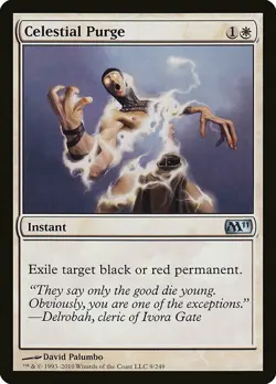1x Celestial Purge - NM English MTG -Magic 2011 - Image 1