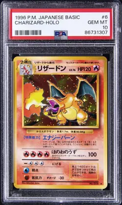 1996 POKEMON JPN BASIC #6 CHARIZARD-HOLO PSA 10 - Image 1