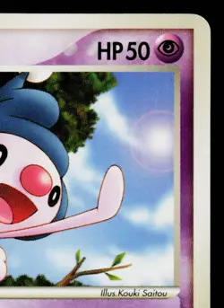 ROTA'S MIME JR. 086/PCG-P PCG PROMOS JAPANESE POKEMON TCG - Image 3
