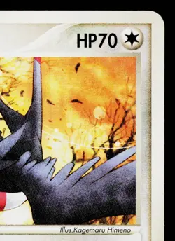 SWELLOW 013/PCG-P PCG PROMOS JAPANESE POKEMON TCG - Image 3