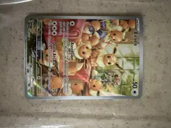 Pokemon TCG Eevee 188/167 Sv06 Twilight Masquerade Holo Illustration Rare Card - Image 4
