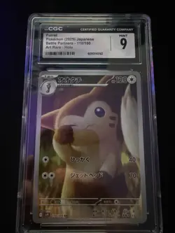 CGC 9 JAPANESE POKEMON 2025 FURRET 110/100 Battle Partners SV9 - Image 2