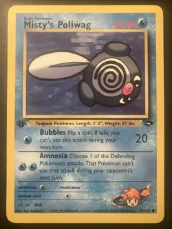 Misty's Poliwag 89/132 Pokemon Gym Challenge Regular 1st Edition MP - Image 1