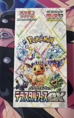 Pokemon TCG sv8a Terastal Festival Japanese Booster Box New/Sealed - Image 1