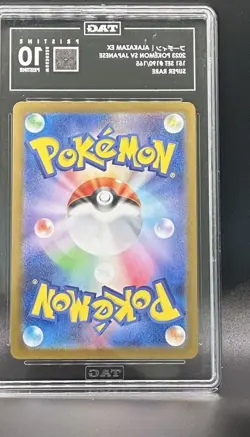 Pokemon Alakazam ex Pokemon 151 #190/165 Secret Rare Holofoil Japanese TAG 10 - Image 4