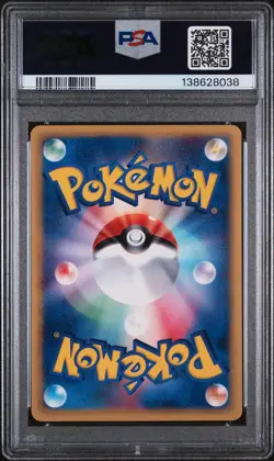 2001 POKEMON JPN EXPEDITION 1ST ED #016 PIKACHU PSA 9 - Image 2