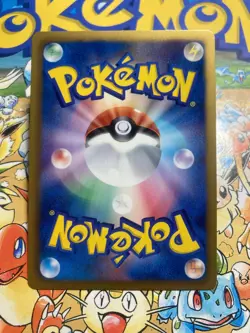 Servine 002/020 Holo Common Shiny Collection Pokemon Japanese Pokemon TCG - Image 3