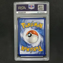 2019 Pokemon: MARSHADOW & MACHAMP GX 198/214 [Unbroken Bonds] Gem Mint PSA 10 💎 - Image 2