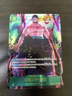 Roronoa Zoro OP06-118 SEC Alt One Piece Card Game JAP Fresh from pack MINT - Image 1