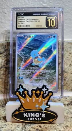 Squirtle 170/165 Sv2a: Pokemon Card 151 Holo (Japanese) CGC PRISTINE 10 - Image 1